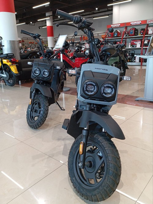 Электроскутер Honda Zoomer E