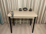 Кухонный раздвижной стол на черных ножках Large Beige