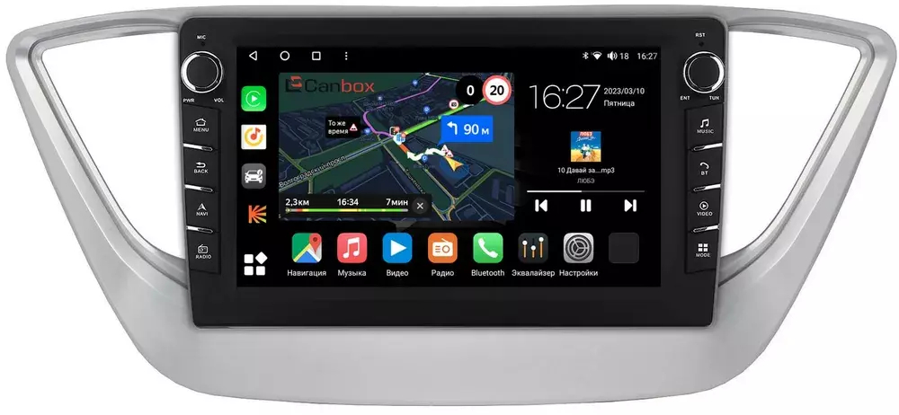 Магнитола для Hyundai Solaris 2 2017-2022, Solaris HS 2024+ - Canbox 9039 Android 10, ТОП процессор, CarPlay, 4G SIM-слот