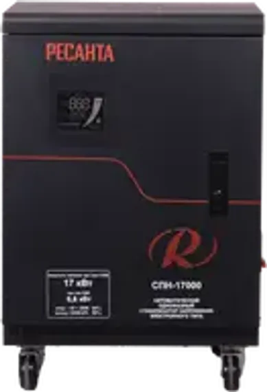 Система ручной лазерной сварки IPG LightWELD XR 1500, кабель 5 м