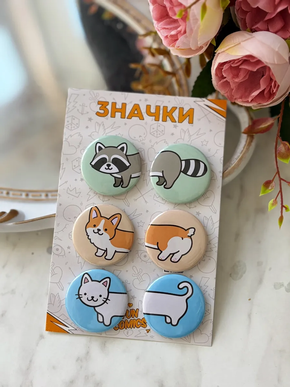 Значки на рюкзак парные животные