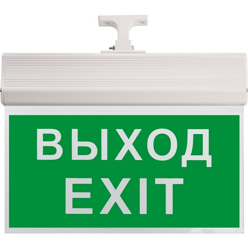 Светильник аккумуляторный. 10 LED/1W 230V. AC/DC зеленый 260*245*35 mm. белый. Выход. EL60