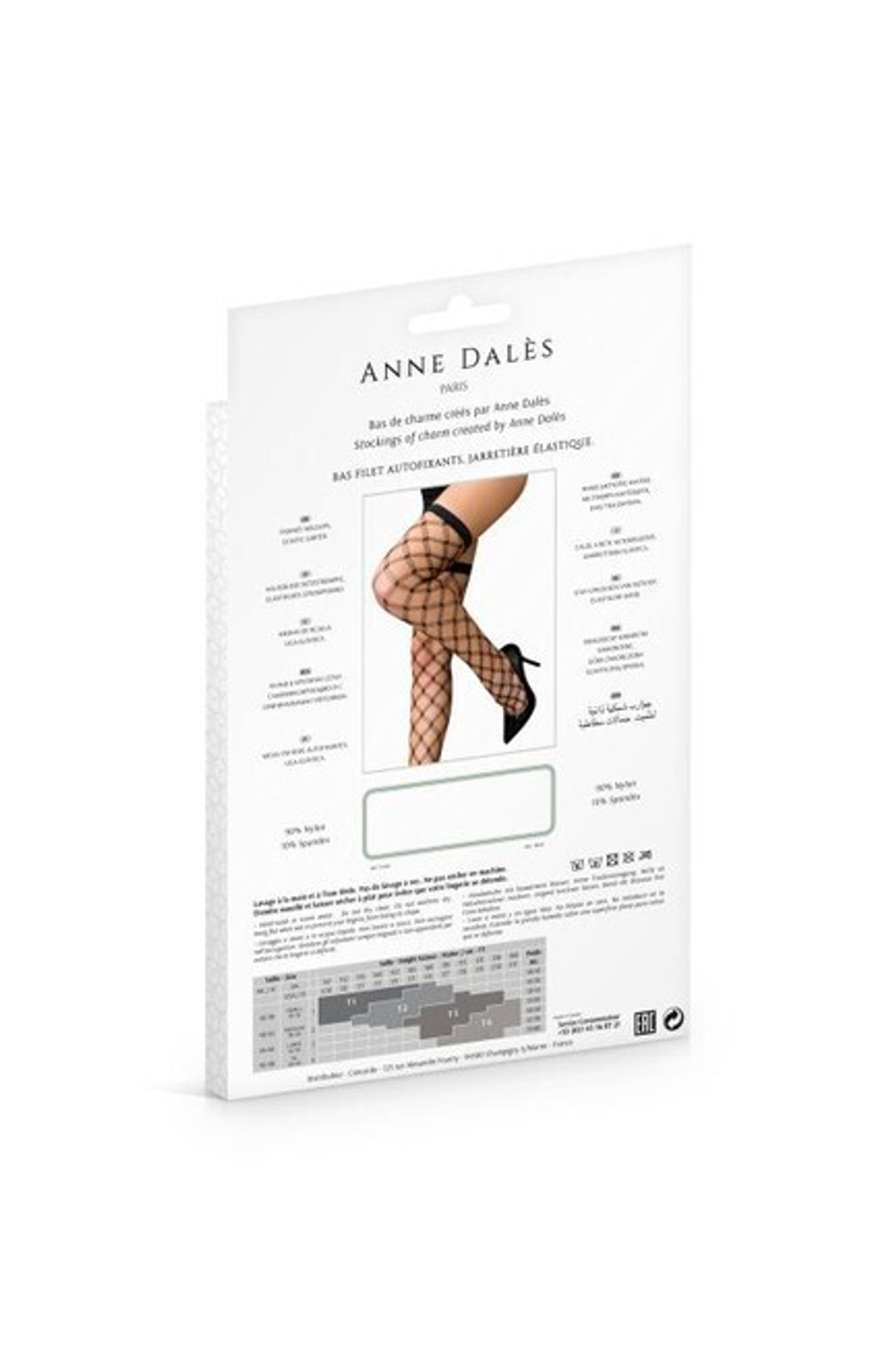 Чулки в крупную сетку bas autofixant louise T1 (noir/черный) (Цвет: черный)