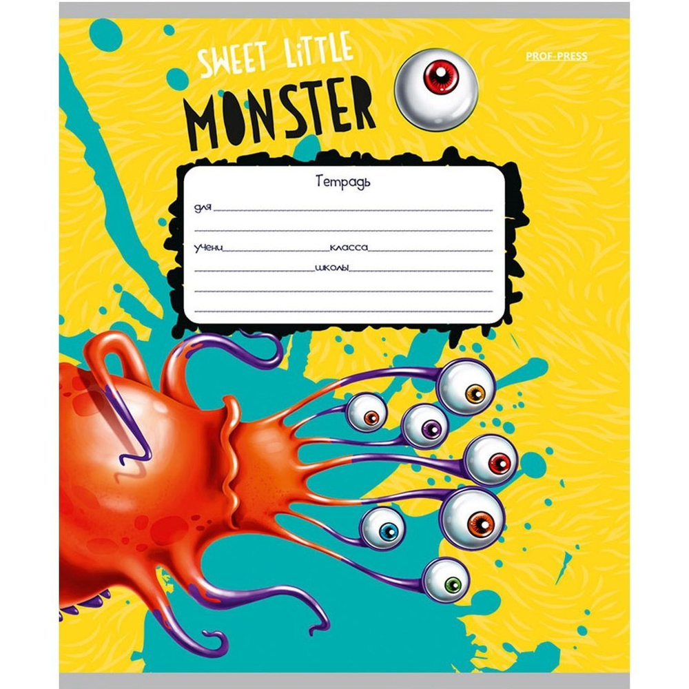 Тетрадь 12л., линия, Проф-Пресс, скрепка, обложка мелованная, твин-лак, "Ужасные и смешные", 5 дизайнов в спайке