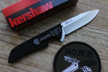 Складной нож KERSHAW Skyline 1760 c клинком из стали Sandvik™ 14C28N, рукоять G10