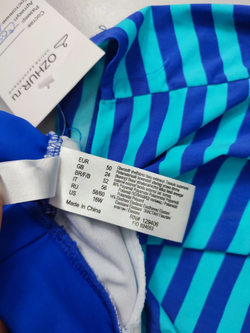 Топ Rainbow купальный 58-60 размер