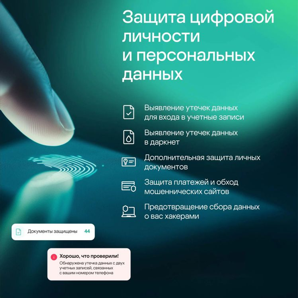 Антивирус Kaspersky Standard 5 устр 2 года Новая лицензия Ключ активации [kl1041rdeds]