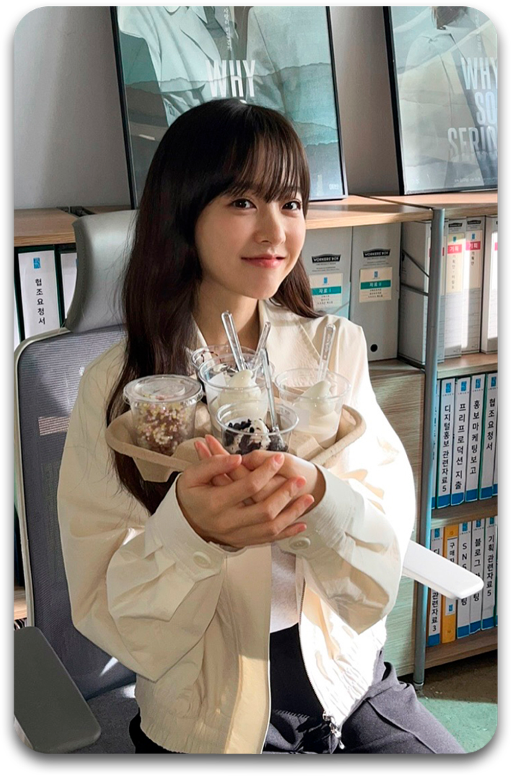 Карта #1556 / Park Boyoung