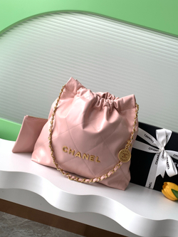 Chanel Bag 37 cm