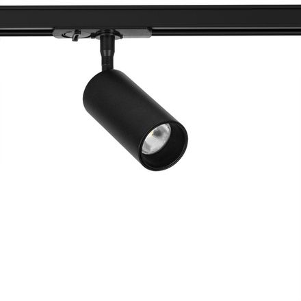 Трековый светильник Arte Lamp