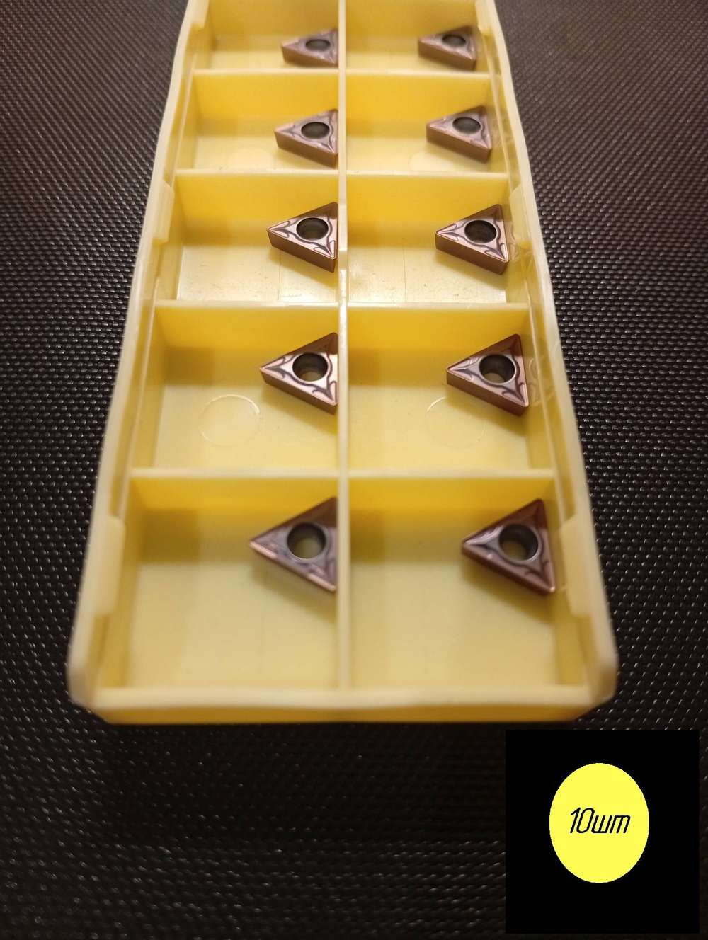 Пластина токарная TCMT090204-GM