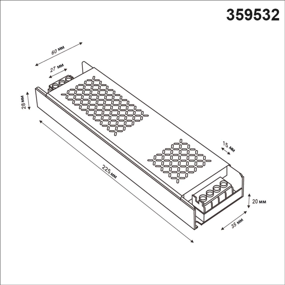 359532 DRIVE NT25 000 никель Выносной драйвер IP20 400W 48V