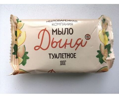 Твердое мыло Мыловаренная компания туалетное дыня, 1шт. 100г / для бани и душа
