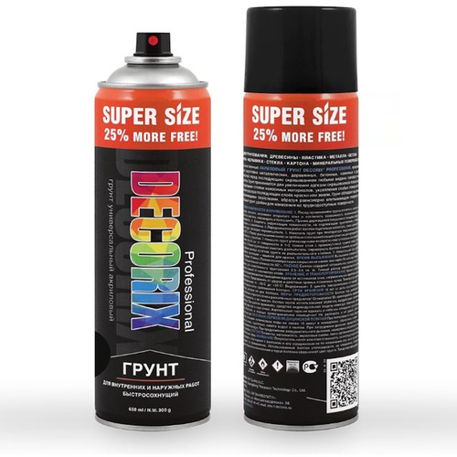 Грунтовка аэроз. DECORIX  белая 650мл  0140-24 DX