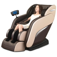 Массажное кресло SMing 988R5