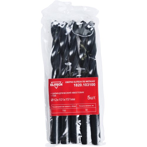Сверло ELITECH по металлу HSS 12.0*101*151мм (5 шт.)