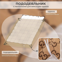 Комплект постельного белья Делюкс Сатин 100% хлопок на резинке LR641, Двуспальный, наволочки 50x70