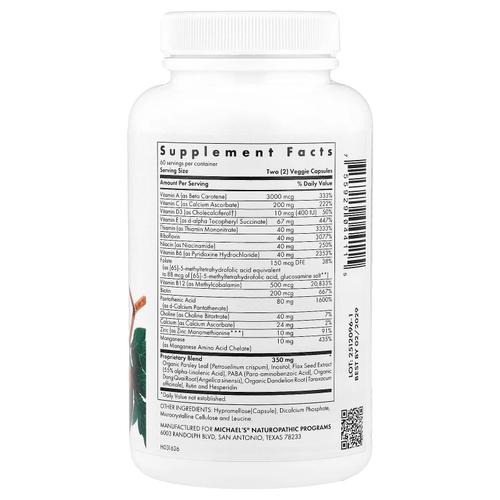 Michael's Health, Мультивитамины для девочек-подростков, 120 вегетарианских капсул