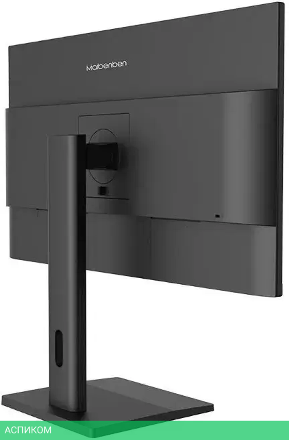 Монитор Maibenben X27Q
