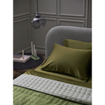 Набор наволочек из премиального сатина оливкового цвета из коллекции essential, 50х70 см