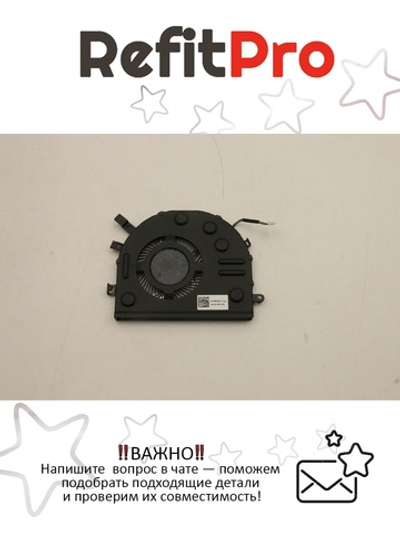 Вентилятор для ноутбука Lenovo IdeaPad Yoga  510-14ISK (5F10L45845), оригинал