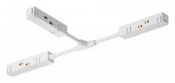 Соединитель гибкий для треков Maytoni Accessories for tracks Gravity TRA004CWT-22W