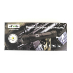 Фонарь ручной 631B-P90