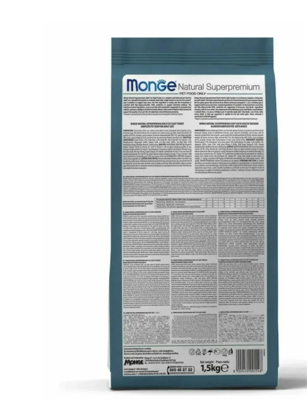 Monge Cat Speciality Line Monoprotein Sterilised (Монж Кэт Стерил) корм для стерилизованных кошек с форелью 1,5 кг.