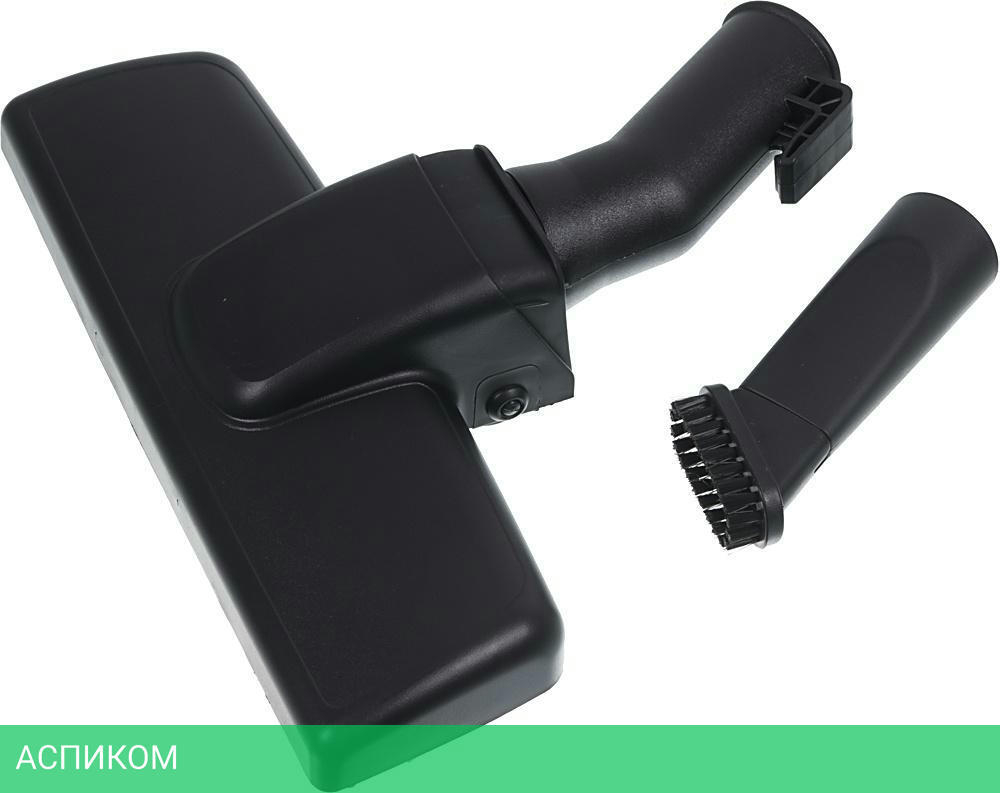 Пылесос Samsung SC4520S36 (VCC4520S36/XEV)