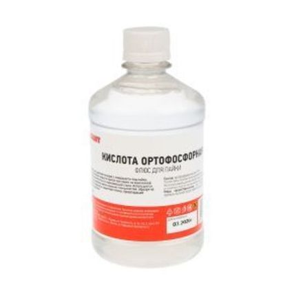 Флюс для пайки REXANT, КИСЛОТА ОРТОФОСФОРНАЯ, 500 мл, флакон