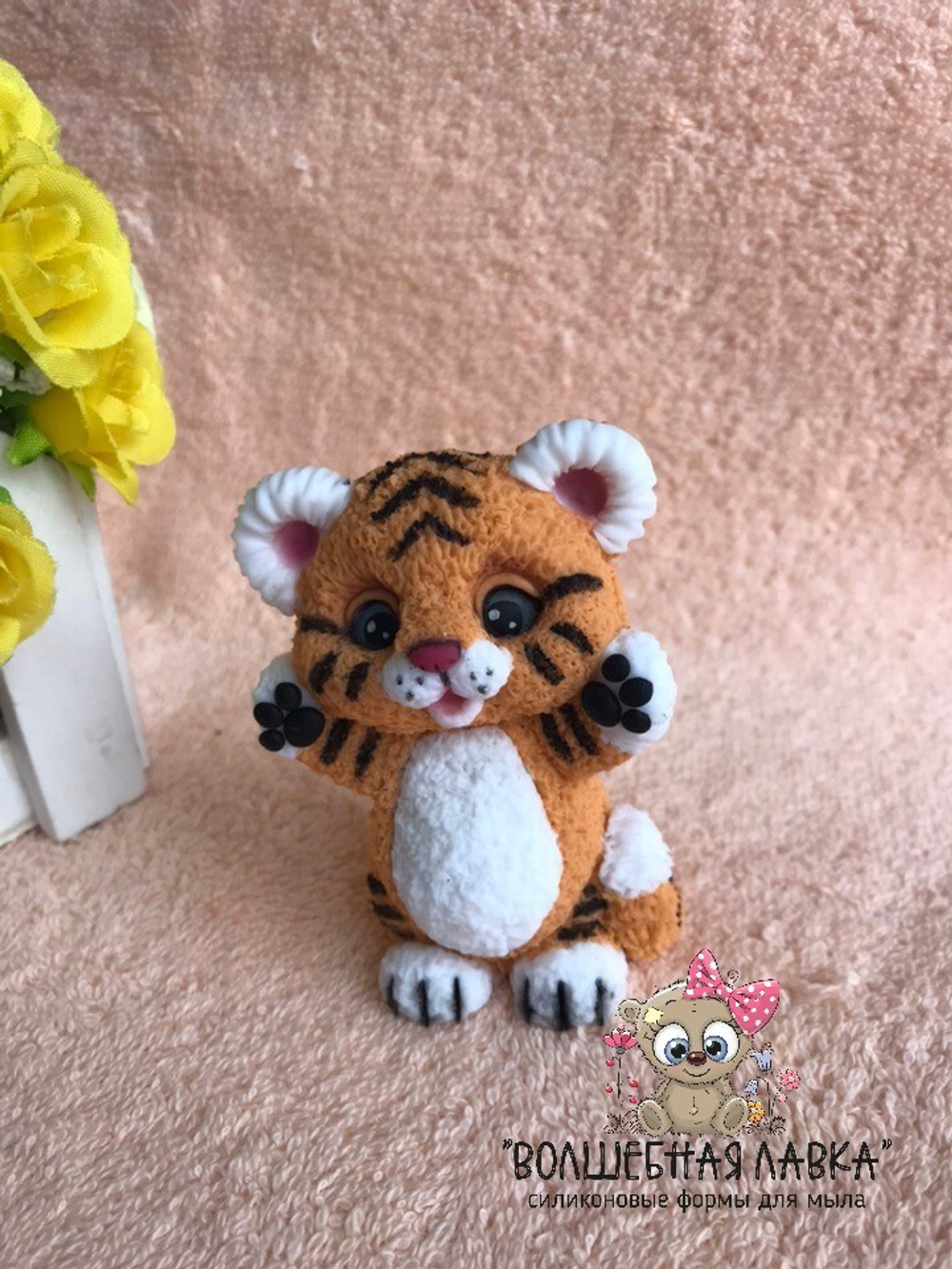 Силиконовая форма Тигренок