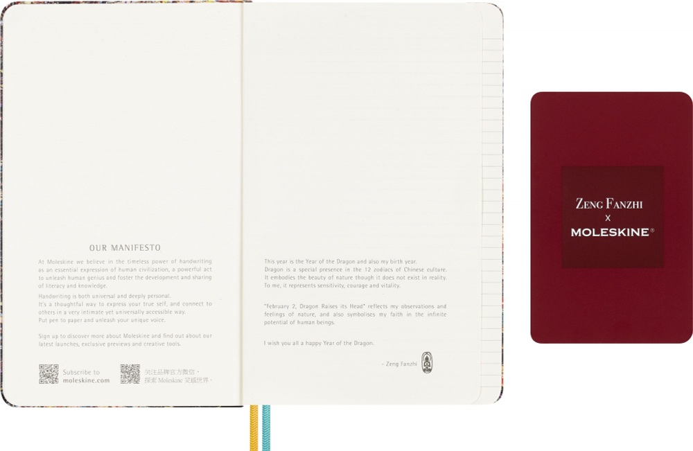 Блокнот Moleskine LE Year of the Dragon Large 130х210мм текстиль 176 стр линейка Zen (LECNYDRAGQP060ZFNB)