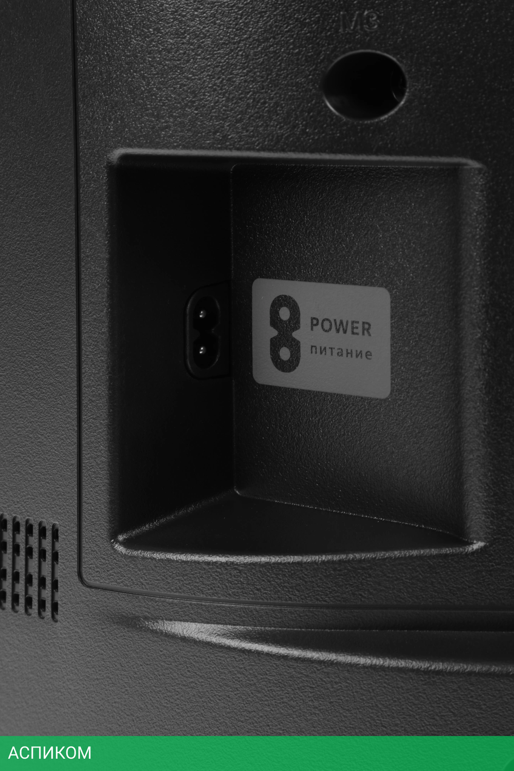 Телевизор LED Yandex 43" YNDX-00091K