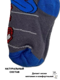 Носки для детей, (6 пар в упаковке).