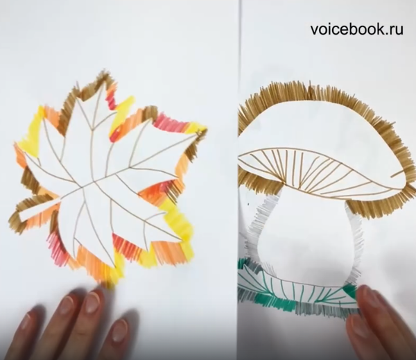 Рисуем осенние символы Рисуем осенние символы