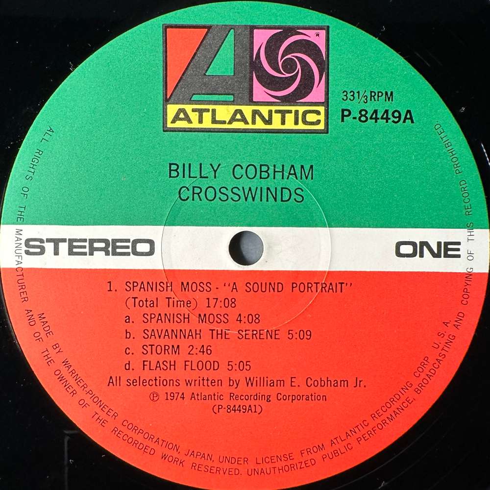 Billy Cobham ‎– Crosswinds (Япония 1981г.)