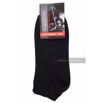 Мужские носки "Спортивный стиль" Хлопок Черный S-1