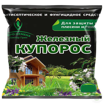 Средство от болезней Железный купорос 200гр