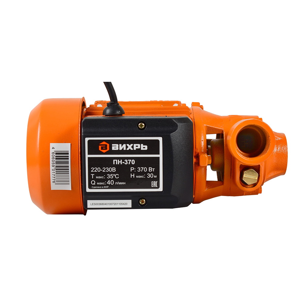 Насос поверхностный Вихрь ПН-370