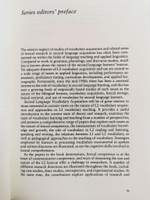 Second Language Vocabulary Acquisition: A Rationale for Pedagogy (Cambridge Applied Linguistics) 1st Edition