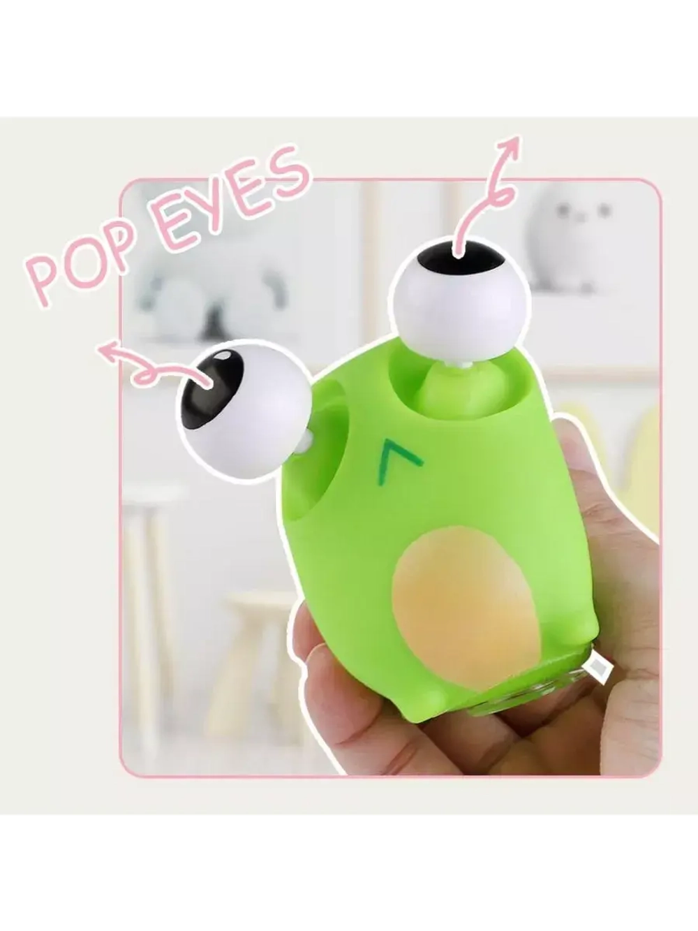 Конфеты + игрушка антистресс Глазастики-Пучеглазики 3 шт