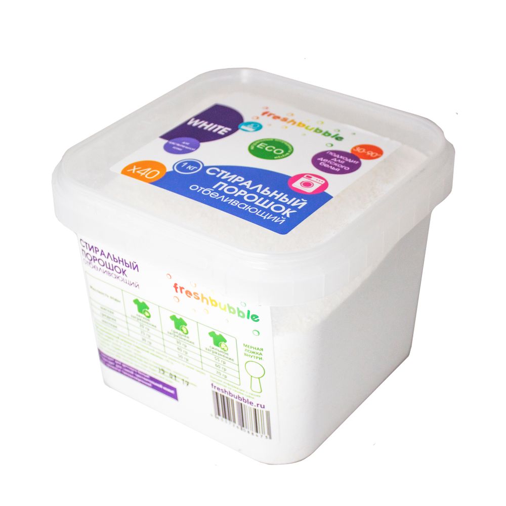 Порошок для стирки "Отбеливающий", 1кг (fresh bubble) Порошок для стирки "Отбеливающий", 1кг (fresh bubble)