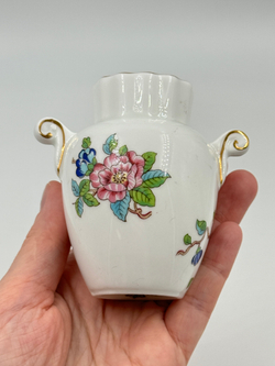 Вазочка Aynsley