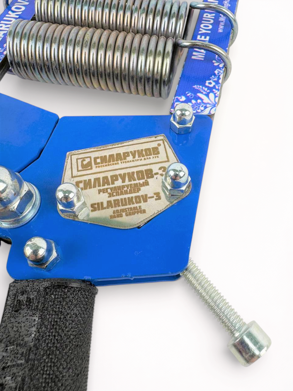 Регулируемый эспандер "СИЛАРУКОВ-3" 8-130 кг