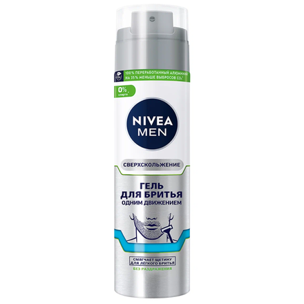 Гель для бритья Nivea Men Сверхскольжение 200мл