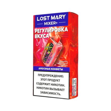 Lost mary Mixer+ Арбуз/конфеты 25000 затяжек 20мг (2%)