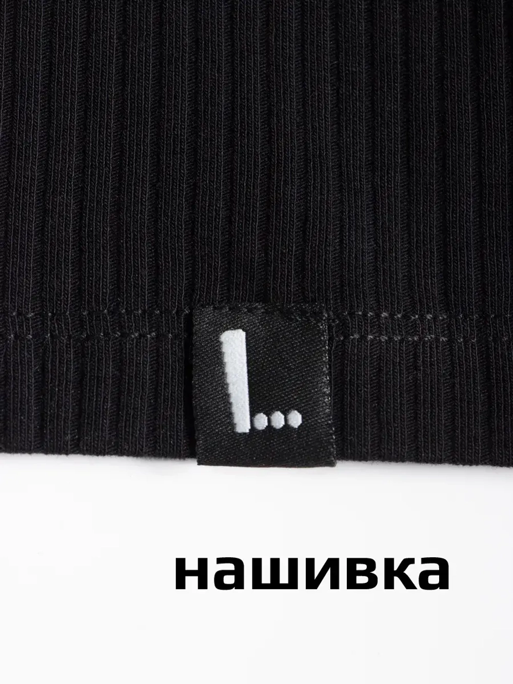 Платье для девочки обтягивающее на осень