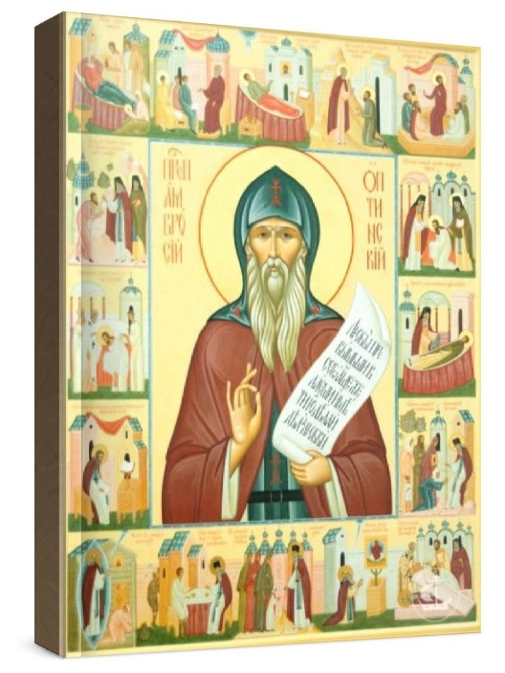 Амвросий Оптинский (рукописная икона)