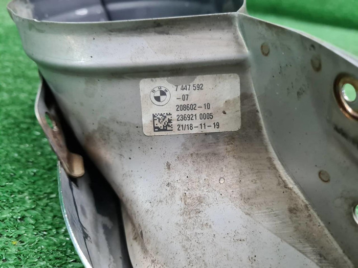 Насадка глушителя правая BMW X7 G07 (2019-2022)