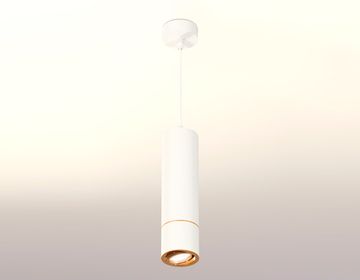 Комплект подвесного поворотного светильника 1*MR16 GU5.3 XP7401050 SWH/PYG белый песок/золото желтое полированное (A2310,C7455,A2072,C7401,N7004)Techno DIY System Complects Ambrella